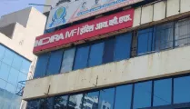 Indira IVF Gallary  in Swargate