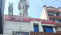Indira IVF Gallary  in Vasai (West)