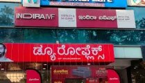 Indira IVF Gallary  in Whitefield, Bengaluru