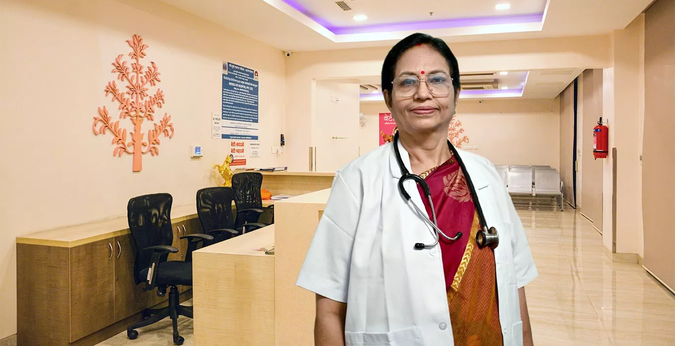 Indira IVF Dr. Pushpa Jha