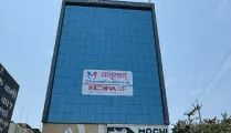 Indira IVF Gallary in Ahilyanagar