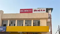 Indira IVF Gallary in Ayodhya