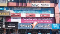 Indira IVF Gallary in Belgaum