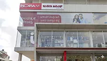 Indira IVF Gallary in Bijapur