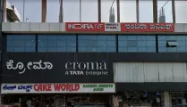 Indira IVF Gallary in Davanagere