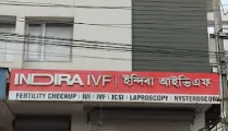 Indira IVF Gallary in Dibrugarh