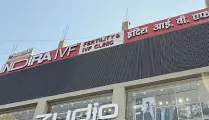 Indira IVF Gallary in Hajipur