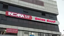 Indira IVF Gallary in Mysore