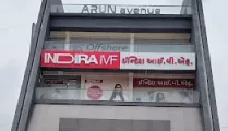 Indira IVF Gallary in Palanpur