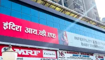 Indira IVF Gallary in Panvel