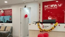 Indira IVF Gallary in Rajarajeshwari Nagar (RR Nagar)