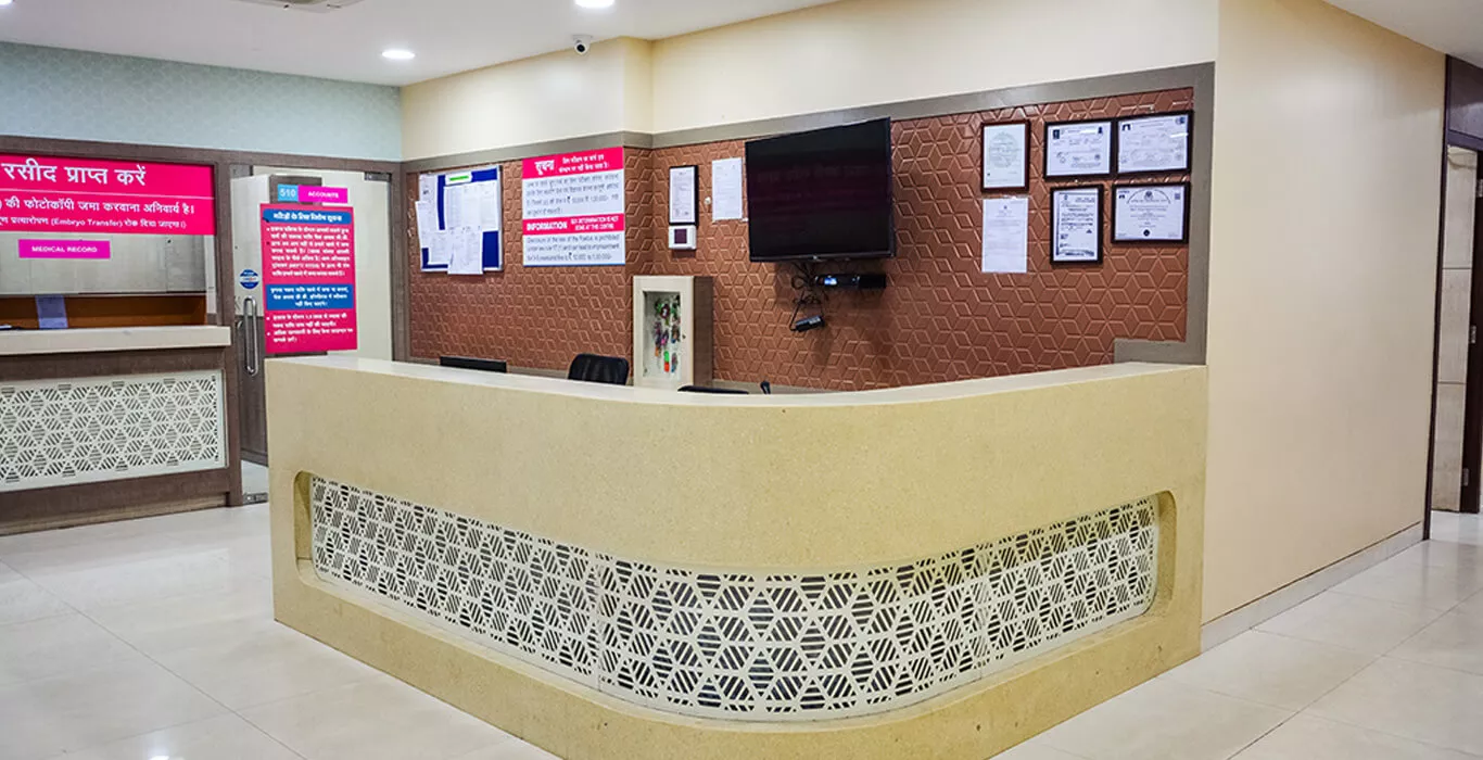 Indira IVF Gallary in Delatoli