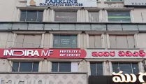 Indira IVF Gallary in Secunderabad